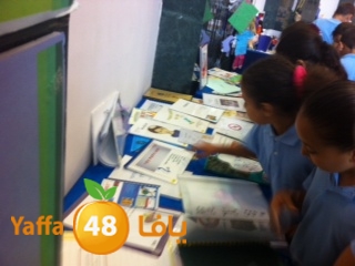 7san3rafaketab516 (11).JPG